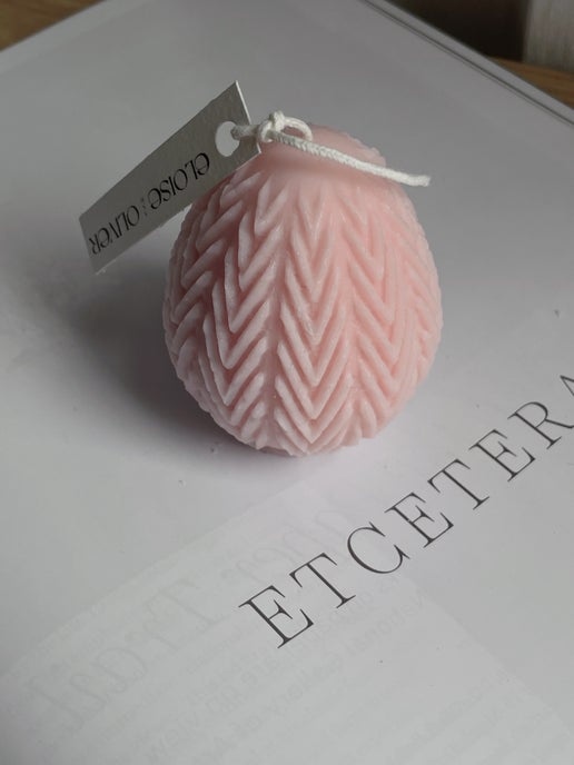 Modern Easter Egg