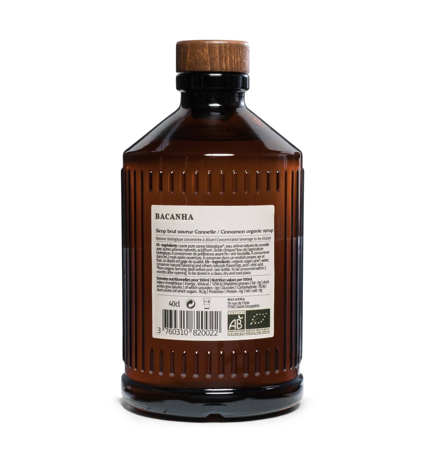 Raw Cinnamon Syrup 13.5oz