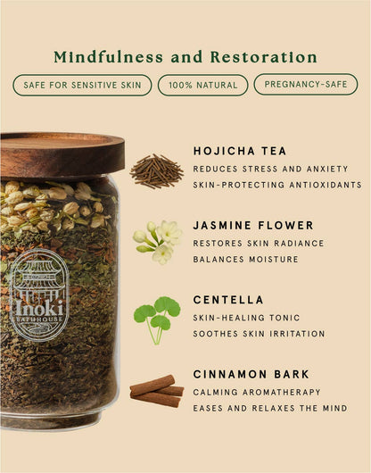 "Ancient Forest" Tea Bath Soak